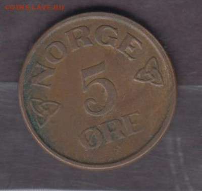Норвегия 1957 5о до 04 04 - 186а