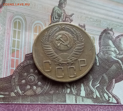 5 копеек 1953. До 05.04.24 в 22.00 - 20240331_135629
