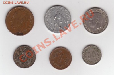 Монеты Европы, помогите с ценой - 10121.JPG
