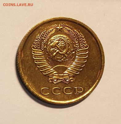 3 копейки 1974. Редкие. плоские ленты. из набора.UNC. - 3 копейки 1974 плоские ирландия