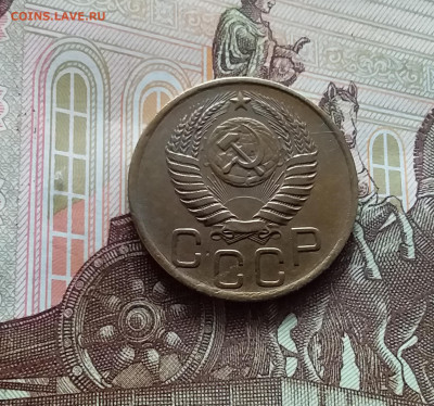 3 копейки 1949. До 05.04.24 в 22.00 - 20240331_145953