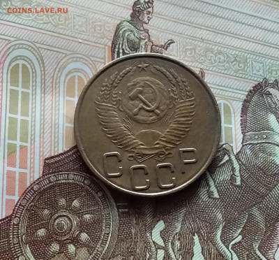 3 копейки 1953. До 05.04.24 в 22.00 - 20240331_150737