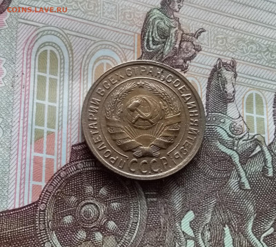 2 копейки 1935 шт 1.3 А. До 05.04.24 в 22.00 - 20240331_160734