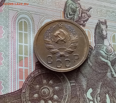2 копейки 1936. До 05.04.24 в 22.00 - 20240331_161634