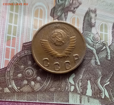 2 копейки 1949. До 05.04.24 в 22.00 - 20240331_162129