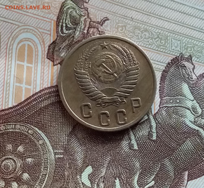 2 копейки 1955. До 05.04.24 в 22.00 - 20240331_163950