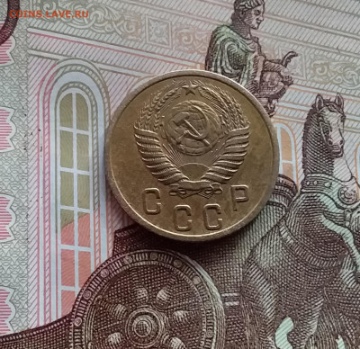 2 копейки 1956. До 05.04.24 в 22.00 - 20240331_170002
