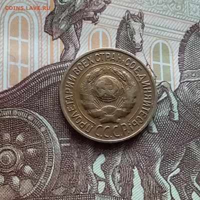 1 копейка 1926 шт. 1.2. До 05.04.24 в 22.00 - 20240331_172521