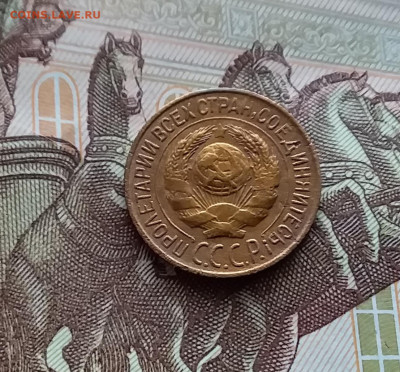 1 копейка 1927. До 05.04.24 в 22.00 - 20240331_172807