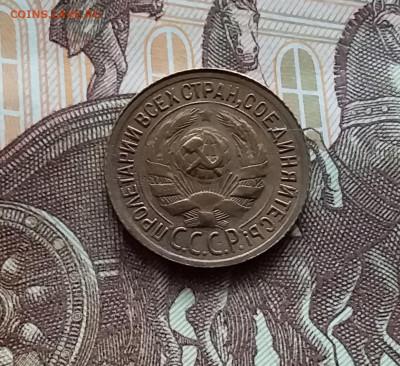 1 копейка 1929. До 05.04.24 в 22.00 - 20240331_173024