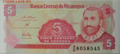 Никарагуа 5 сентаво 1991 г.  до 06.04.24 - DSCN6443.JPG
