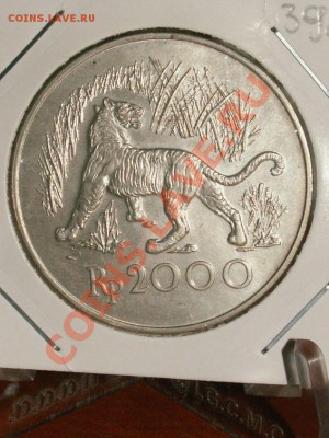 обмена - w5 159