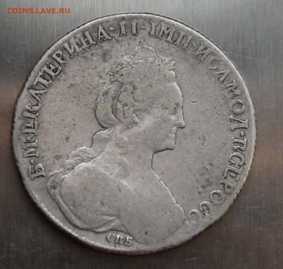 Рубль 1778 год - IMG_5994.JPG