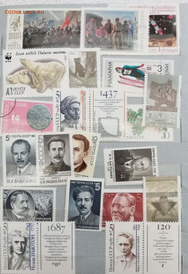 ~ 2000 марок. Много негашенных - IMG_20240331_174023