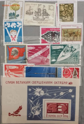 ~ 2000 марок. Много негашенных - IMG_20240331_174408