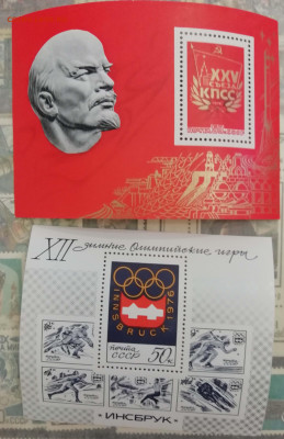 ~ 2000 марок. Много негашенных - IMG_20240331_175522
