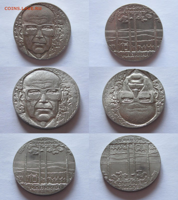 10 марок 1975 Кекконен Финляндия - 344_7502_869