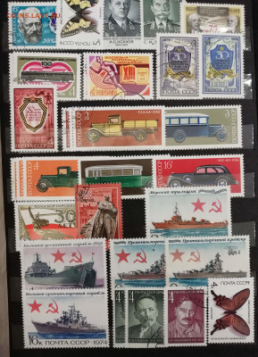 ~ 2000 марок. Много негашенных - IMG_20240331_174824