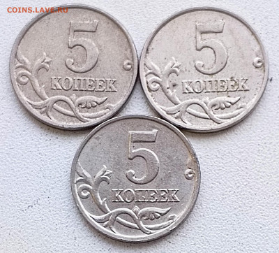5к. 2007г. М. (1.2 В-11шт. 1.2 Б-14шт. 1.2 А-3шт) - 1711902166925