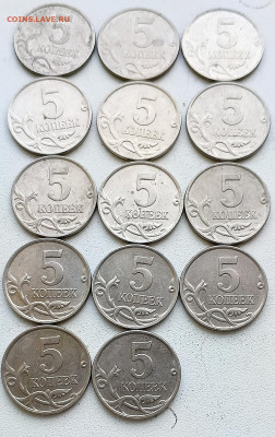 5к. 2007г. М. (1.2 В-11шт. 1.2 Б-14шт. 1.2 А-3шт) - 1711902121512