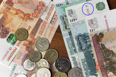 Досчитаем до 10 000 или более - 3615