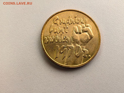 2 злотых Польша 2000 Декабрь 1970, до 07.04 - 2000 Декабрь 1970-1