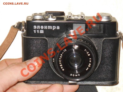 Фотоаппарат ЭЛЕКТРА - 112 - DSCN0425.JPG
