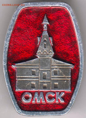 24 г. в 23.00 - 036
