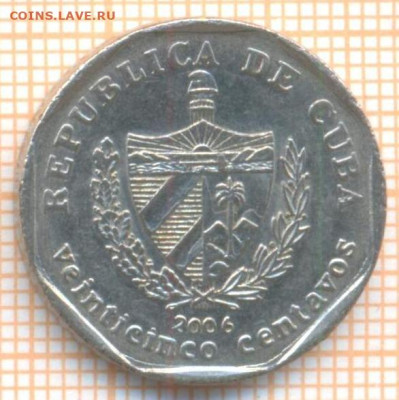 Куба 25 сентаво 2006 г., до 07.04.2024 г. в 22.00 по Москве - Куба 25 сентаво 2006 15 128