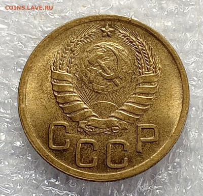 3 коп 1940 год. unc. - IMG_20240401_112551_752