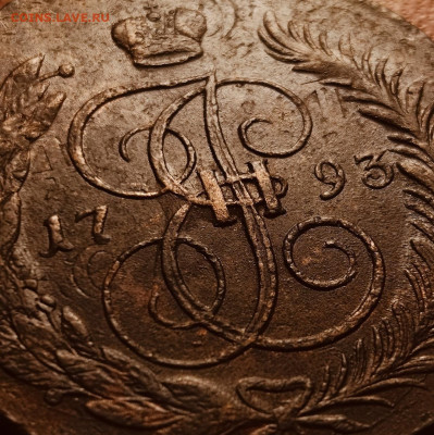 5 копеек 1793 перечекан ПП - xYkKG0Mr9e0