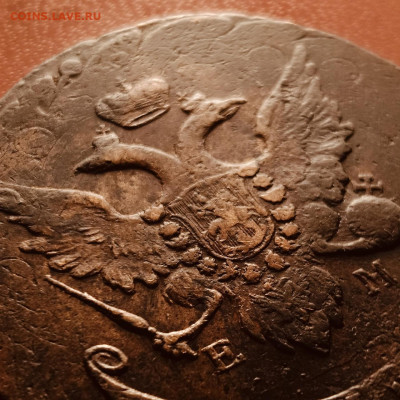 5 копеек 1793 перечекан ПП - BRx7hBiwHiI