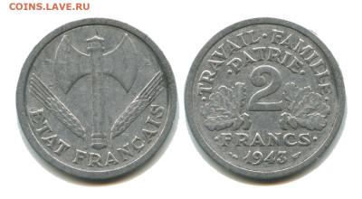 Франция 2 франка 1943, до 05.04.2024 22.00 мск - франция 2 франка 1943