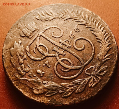 5 копеек 1766 ММ перечекан ВЕС 58.14гр - QFIi_dr8_Aw (1)
