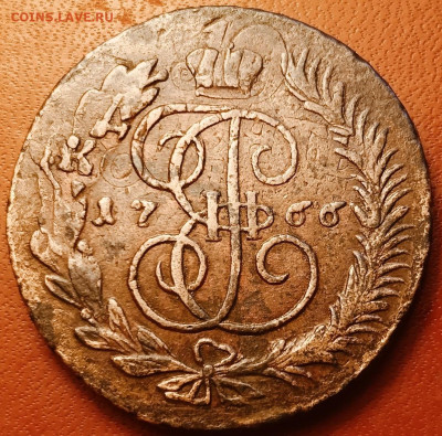 5 копеек 1766 ММ перечекан ВЕС 58.14гр - OBHksJ6XIrU (1)