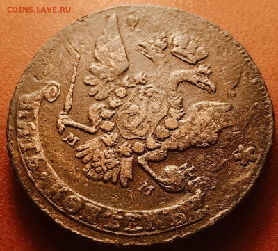 5 копеек 1766 ММ перечекан ВЕС 58.14гр - DipzAUBYUoo