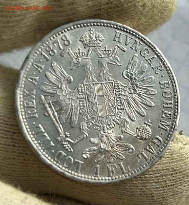1 флорин 1878 Австро-Венгрия, до 03.04.2024 в 22-00 - IMG_1890