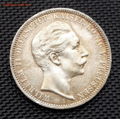 Германская империя 3 марки 1911, до 06.04.24 - 3 марки 1911_4