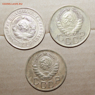 3 копейки 1931,38,40 г. до03.04.2024 г. 22:00 по МСК - IMG_0082.JPG