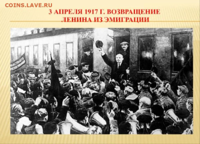 Ассоциация слов. - Screenshot_2024-04-01-15-18-22-133