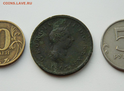 2 пенни 1807 г. (Георг III) до 07.04.24 - DSCN4968.JPG