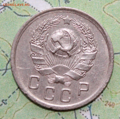 10 копеек 1936 г. блеск до03.04.2024 г. 22:00 по МСК - IMG_0114.JPG