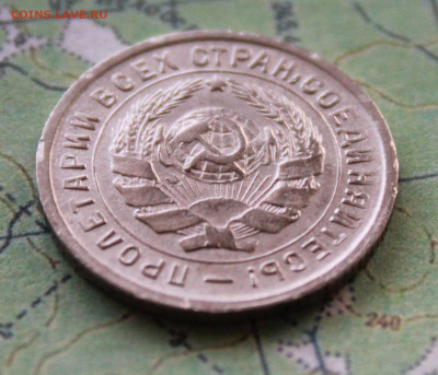 10 копеек 1933 г. до03.04.2024 г. 22:00 по МСК - IMG_0112.JPG