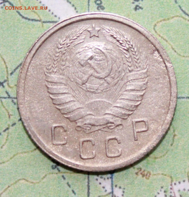 10 копеек 1939 г. до03.04.2024 г. 22:00 по МСК - IMG_0123.JPG