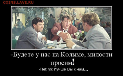 Ассоциация слов. - 3556181_800