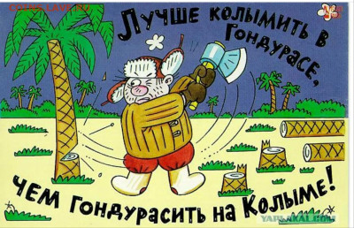 Ассоциация слов. - Screenshot_2024-04-01-17-44-16-362