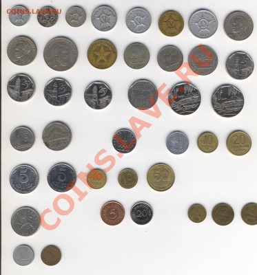 Обмен: монеты, боны, значки, марки, вкладыши от Riovodа - Scan10225.JPG