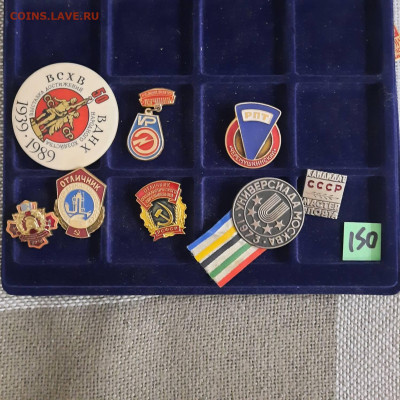 Значки различные - ассорти - 6 - фикс 50 руб - 03-04-24 - 20240331_214219