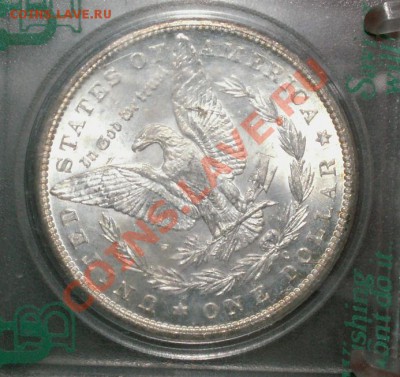 Доллар Моргана 1921 США - 43 051