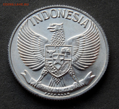 Индонезия 50 сенов 1961 до 7.04.2024 - Индонезия 50 сенов .JPG